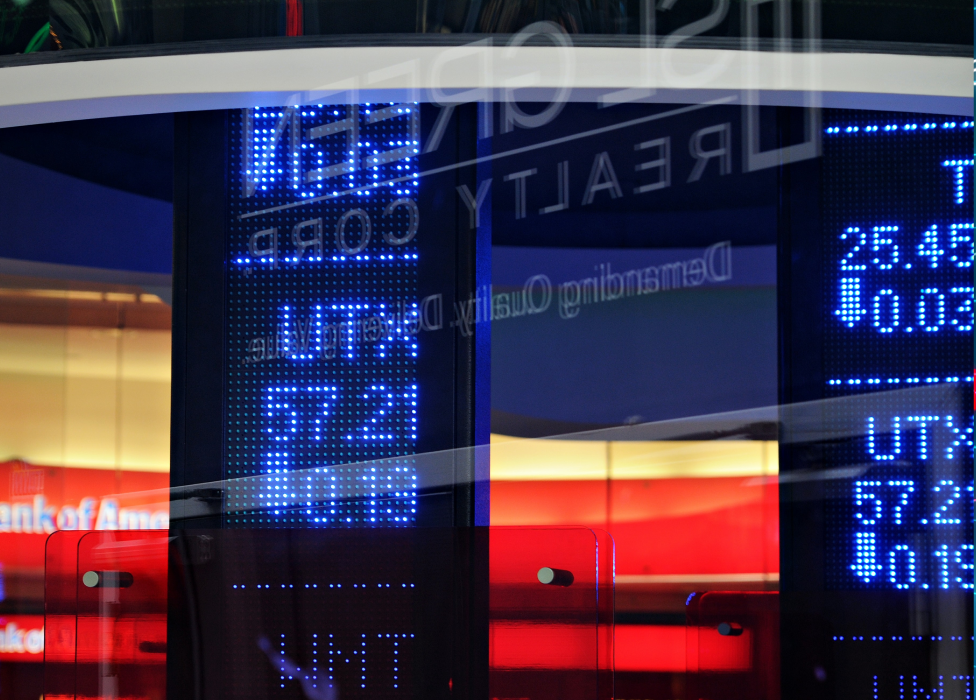 A close-up of a computer screen.